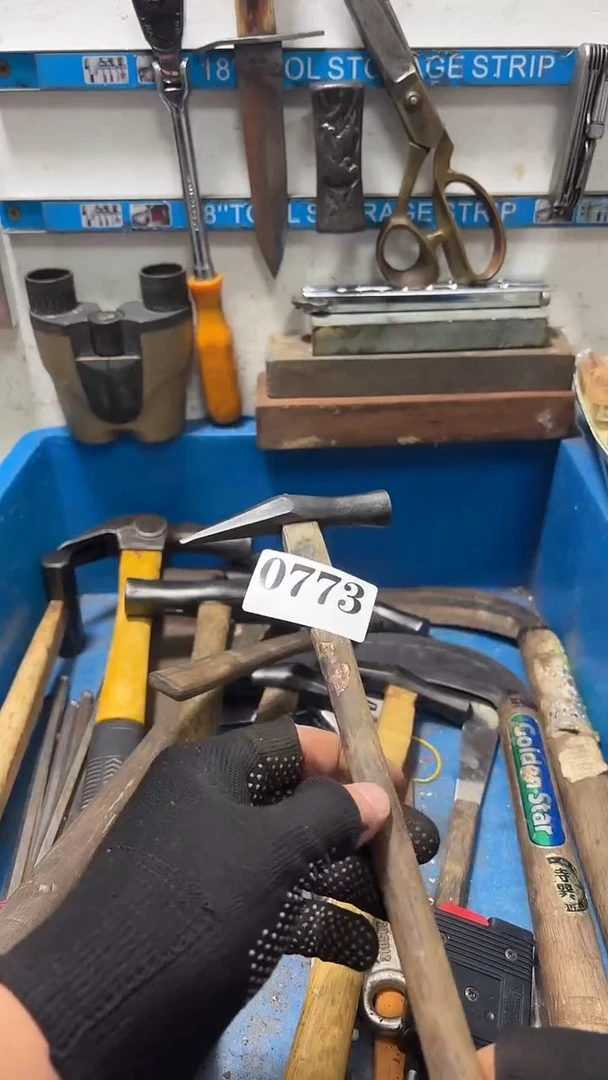 毛**?隐龙中古回流工具