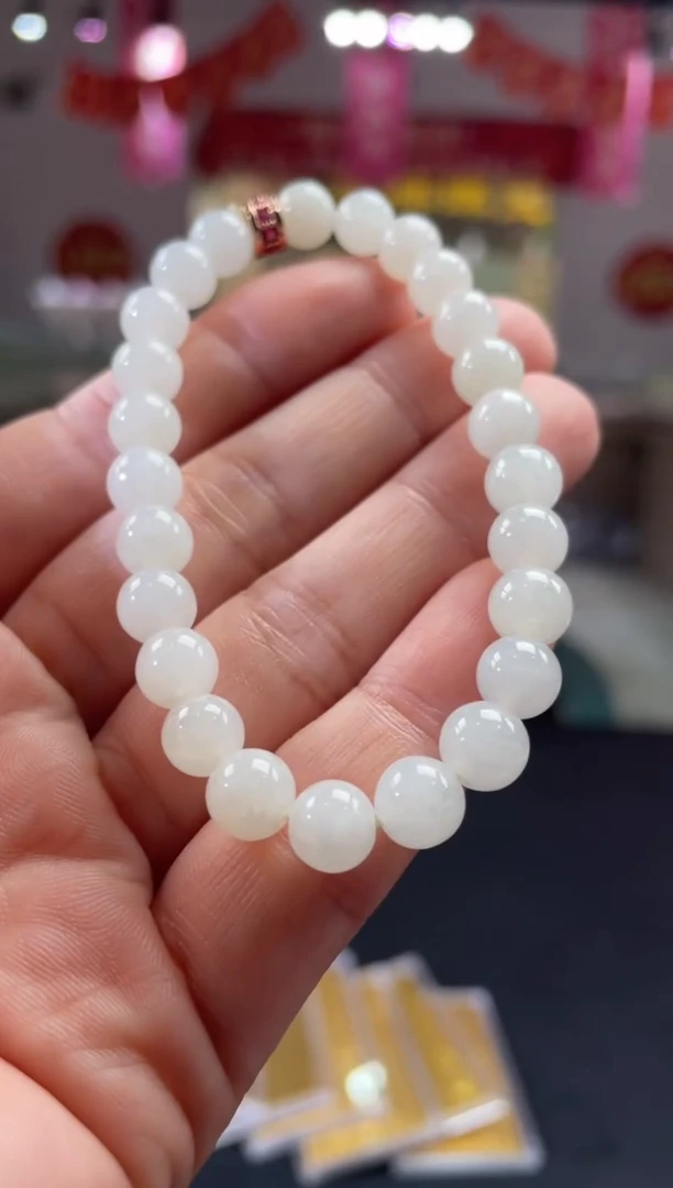 未镶嵌手链翡翠37