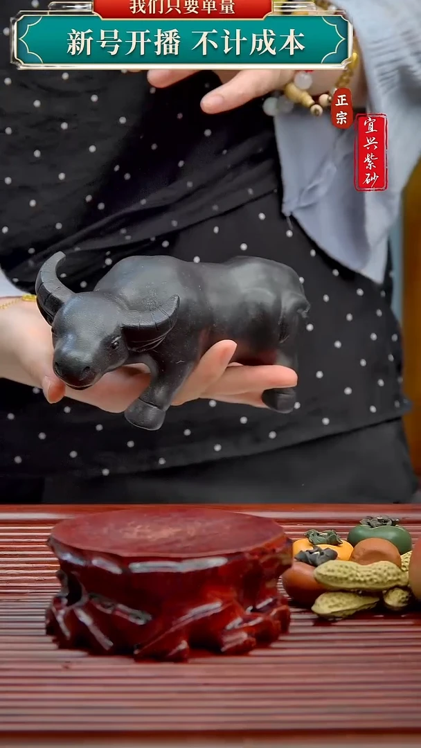 紫砂茶宠宜兴原矿紫砂茶宠