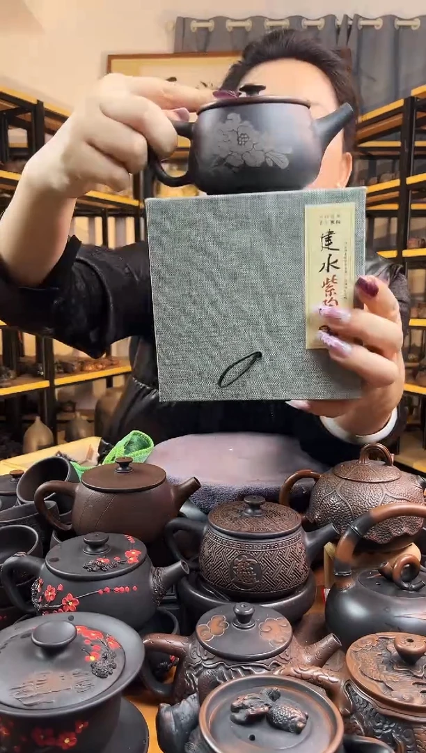 【闪购商品】壶无礼盒网孔 山茶花 大口汉瓦 +3单盒