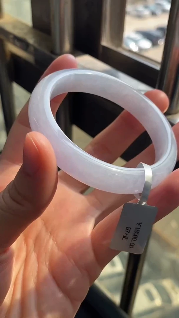 未镶嵌手镯翡翠//20254665   57正圈