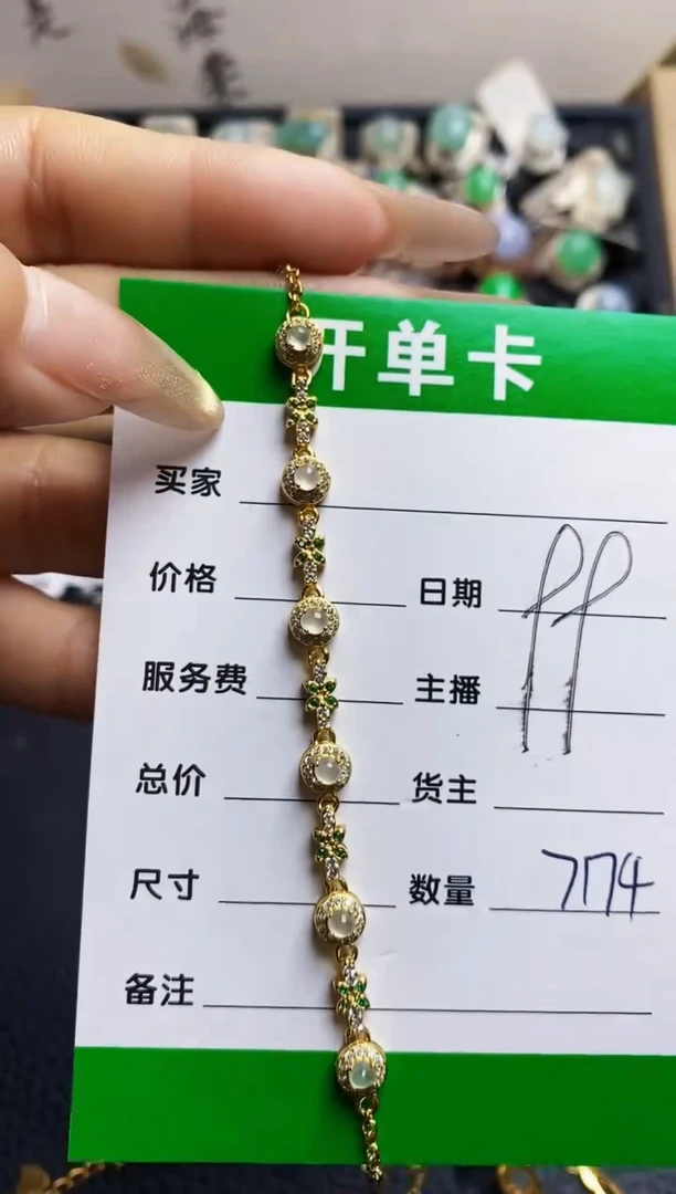 翡翠戒指银S925镶嵌7174