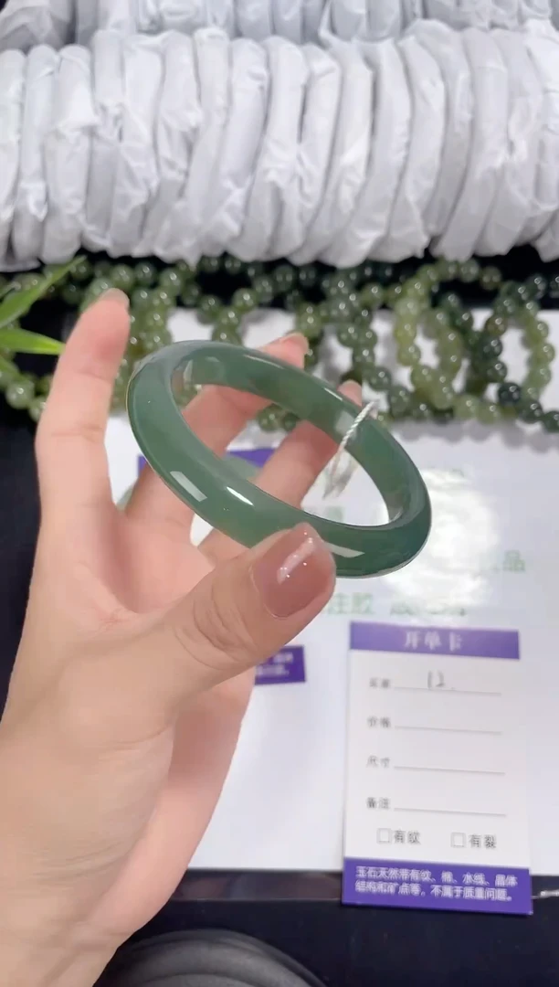 未镶嵌东陵石东陵玉012 湖水绿 57-58