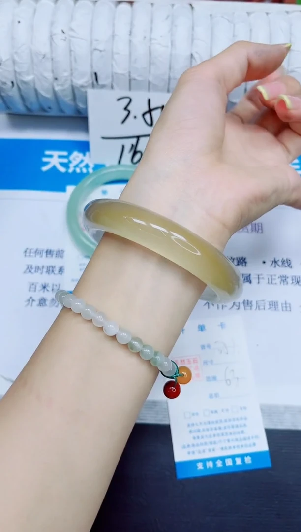 石英质玉手镯未镶嵌357/63