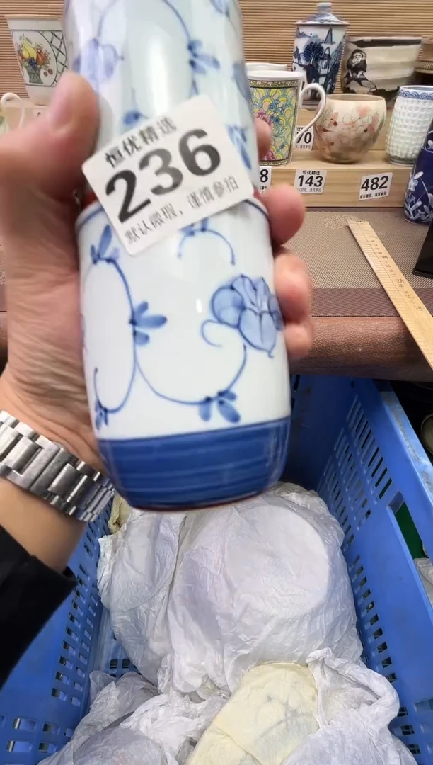 1**4陶瓷陶瓷陶瓷陶瓷陶瓷