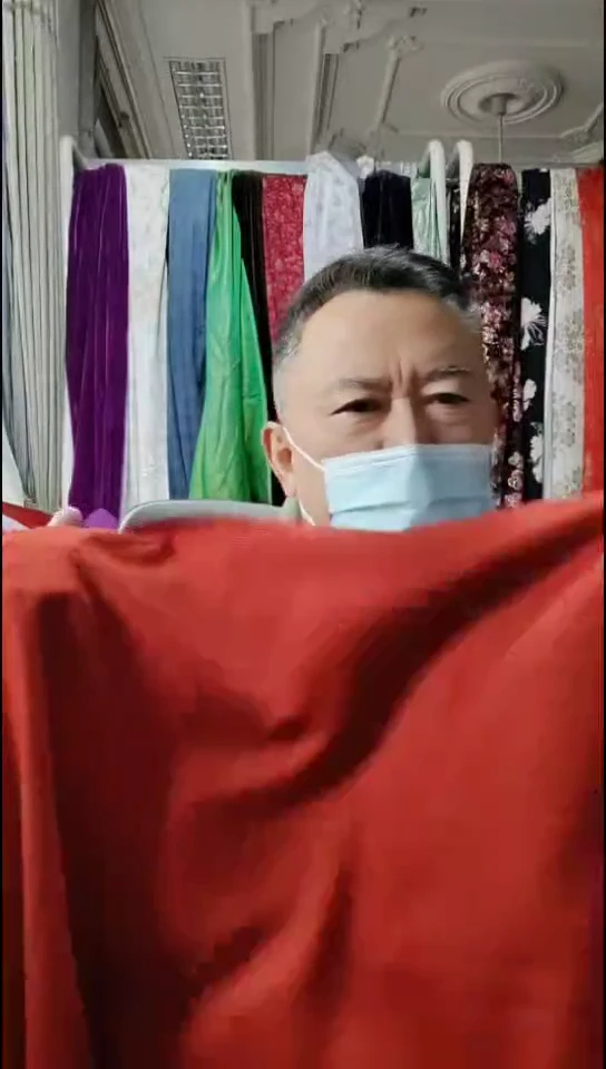 朱红色小纹路图案布料