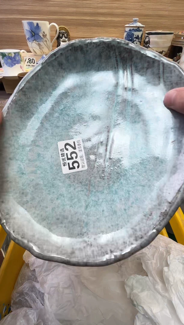 Y*瓷器瓷器瓷器瓷器瓷器瓷器瓷器