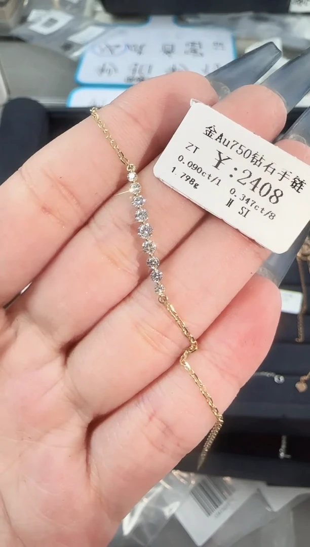 【闪购商品】钻石手链18K金镶嵌B2401008900333