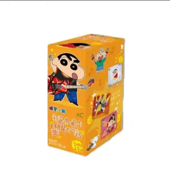 《平拆、端盒》卡游蜡笔小新  显眼包3弹  收藏卡 代拆