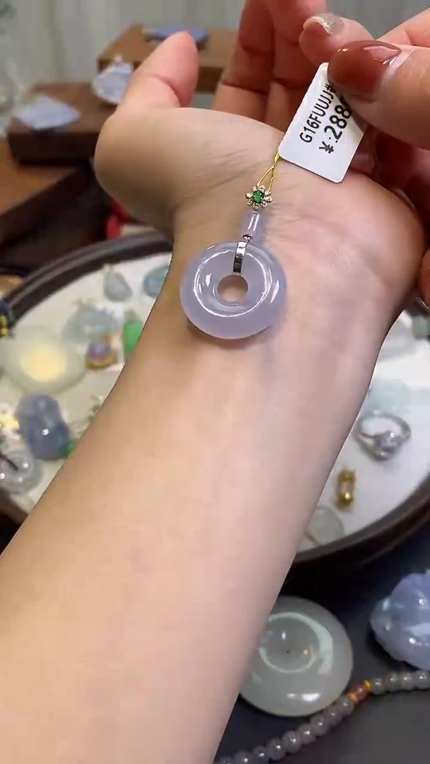 【闪购商品】翡翠颈饰18K金镶嵌甜甜圈