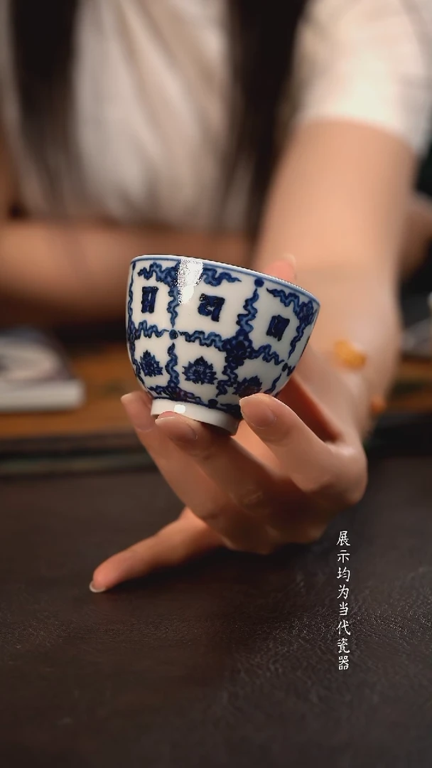 研山琢器莲托梵文直口杯