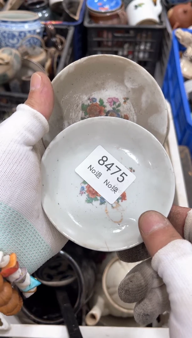 罐钛****凡88886666202507228475