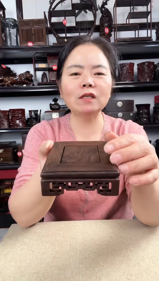 木老李红木工艺品2936