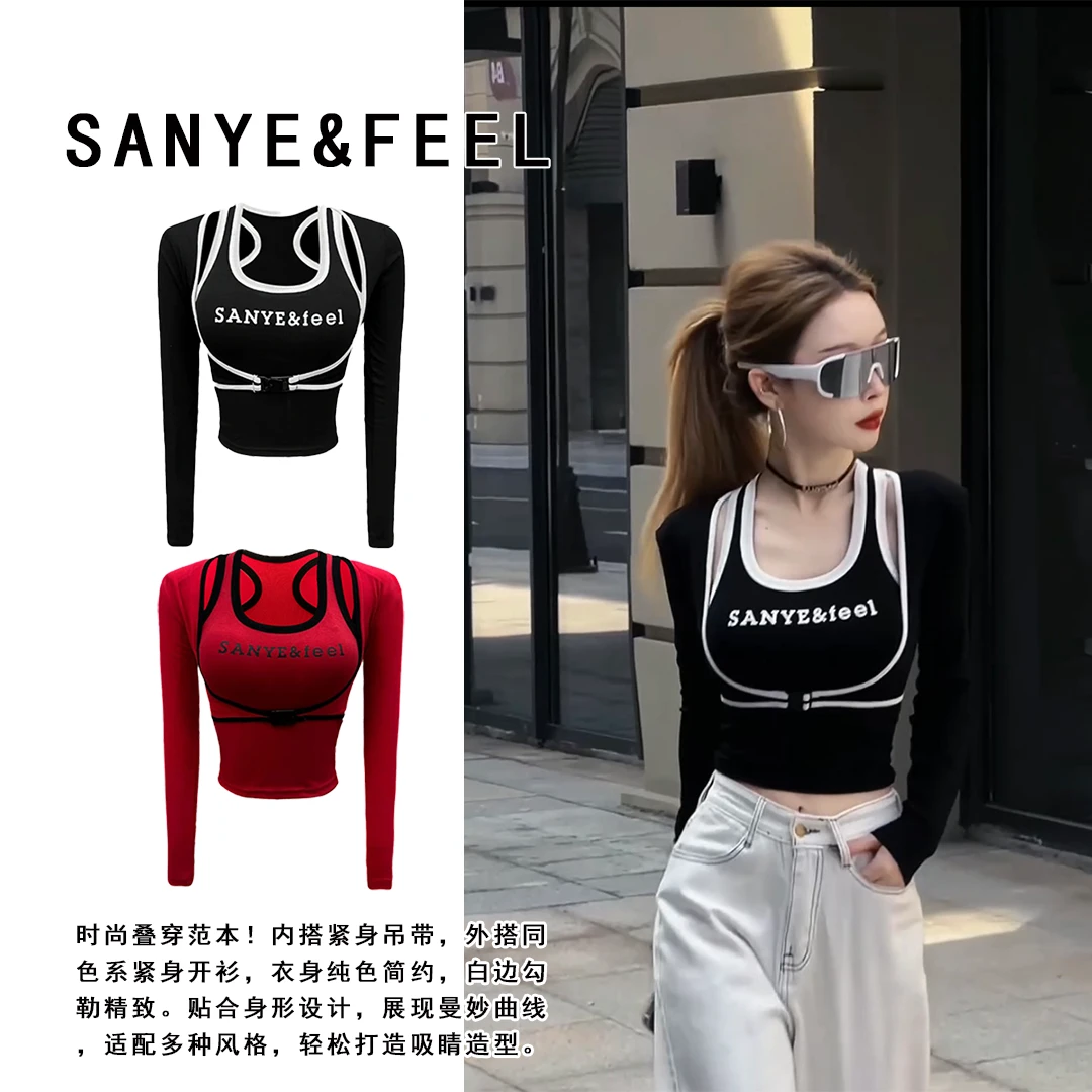 大妍的礼物-【AI女孩】春季新款短款打底上衣两件套51036YX