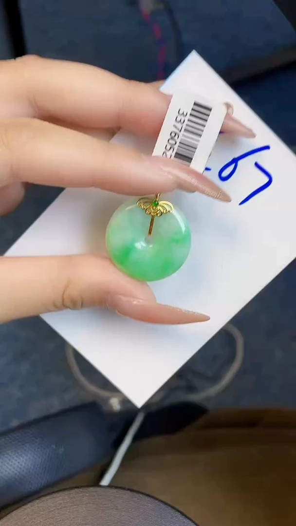 【闪购商品】翡翠颈饰18K金镶嵌00000000