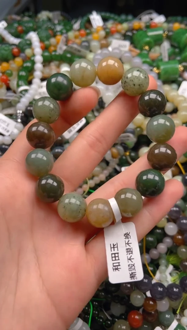 和田玉未镶嵌挂件1