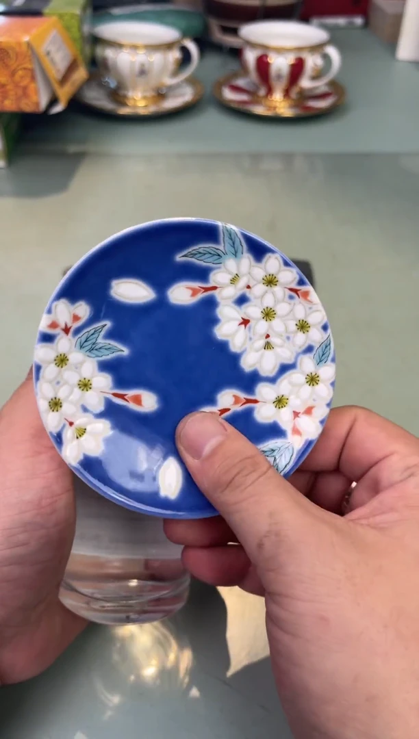 【闪购商品】瓷片周末