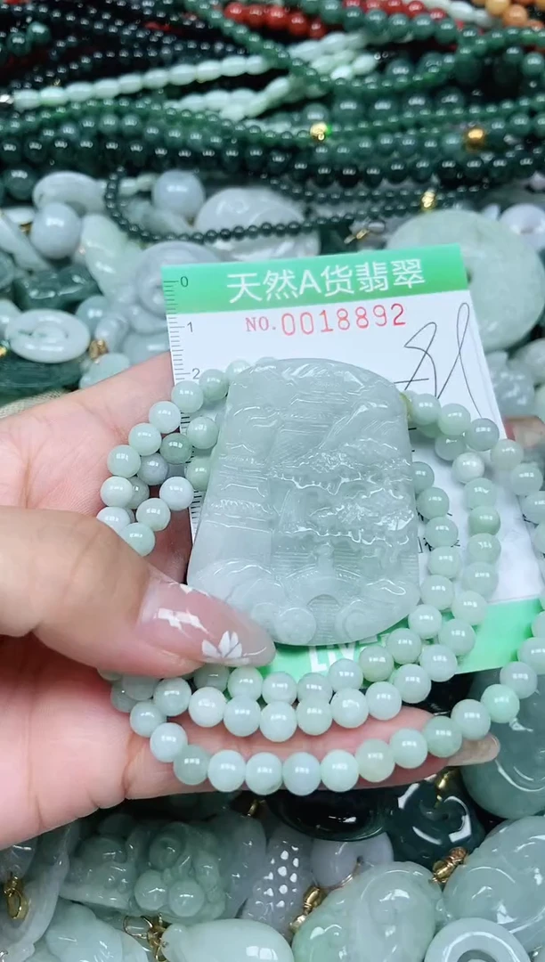 颈饰未镶嵌翡翠翡翠