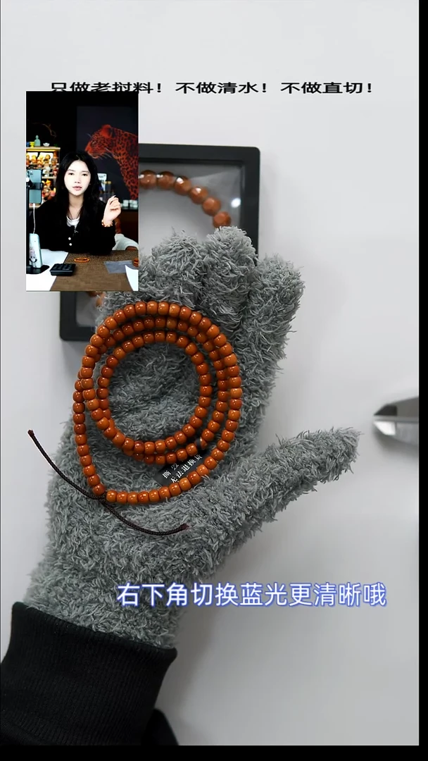 手串橄榄核5.4mm 老挝核尖108