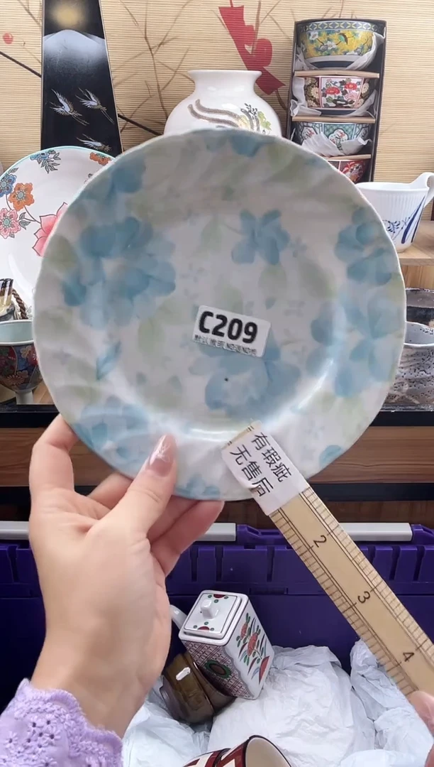 风***@==============c209