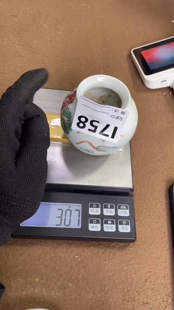 编码L758瓷器摆件（代拍链接）