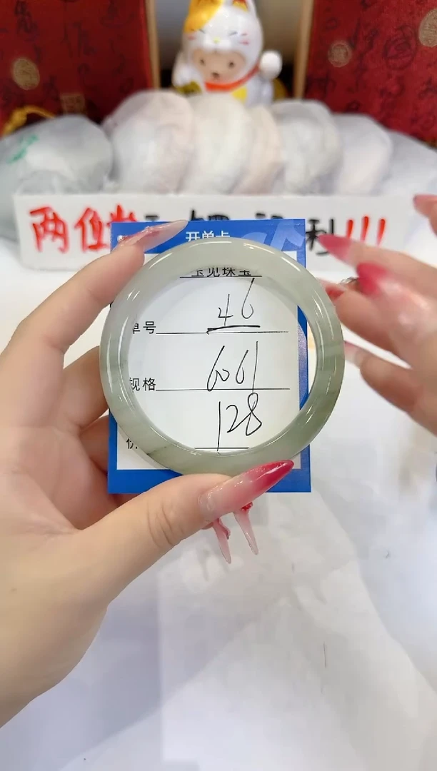 未镶嵌手镯石英质玉46