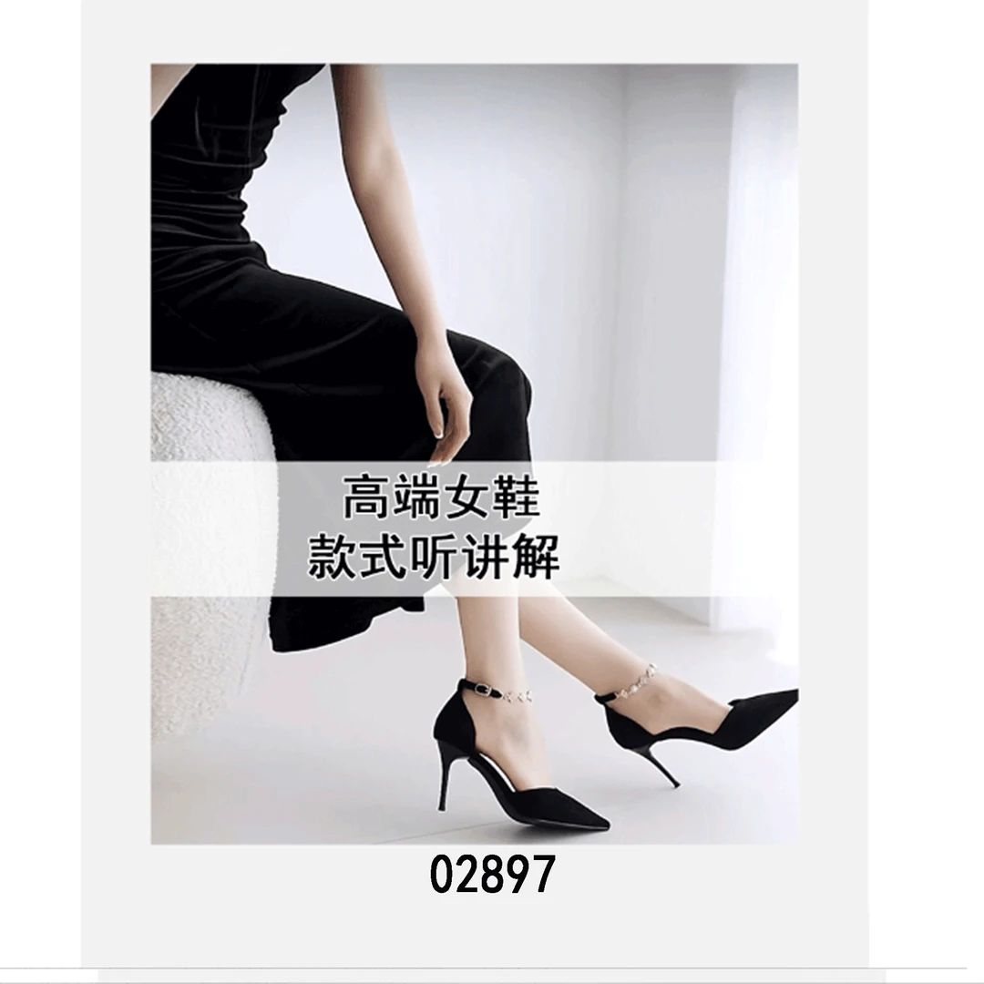 【敏敏】 02897~立体花纹水洗牛仔裤~1K3D10402897