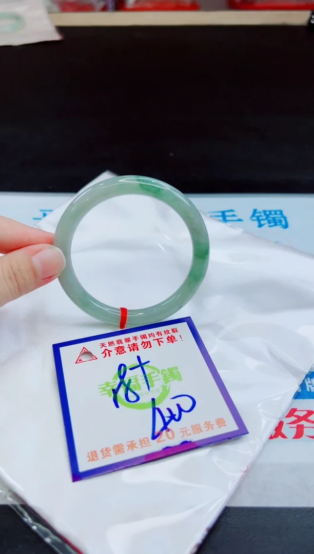 未镶嵌手镯翡翠天然缅甸翡翠A货！A货！A货！A货！A货！