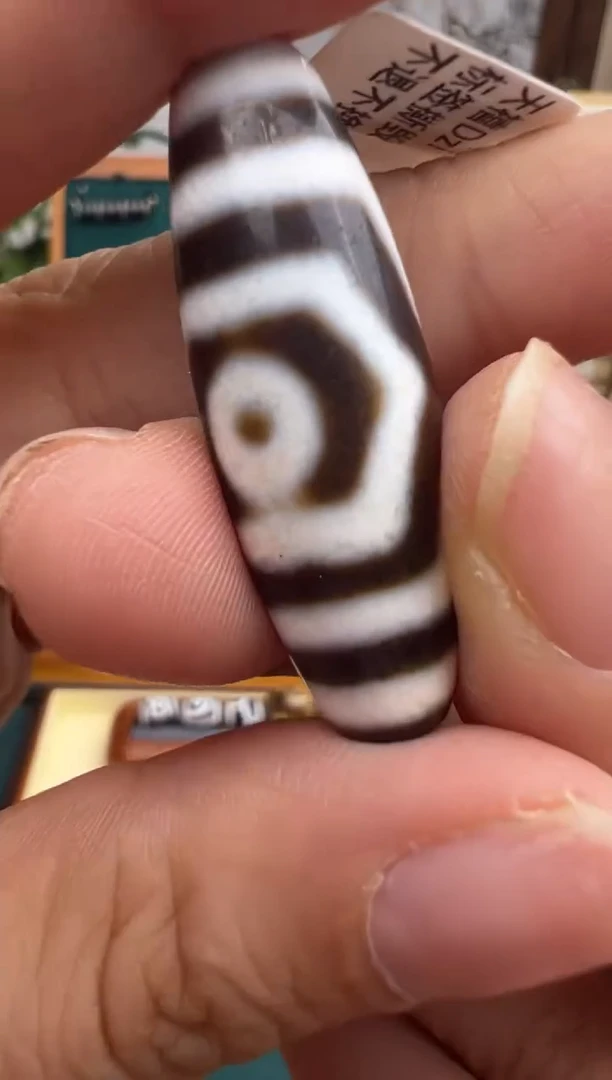 玛瑙/玉髓吊坠(不含链)未镶嵌23.