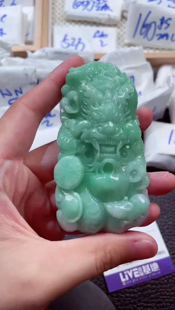 颈饰未镶嵌翡翠00006641
