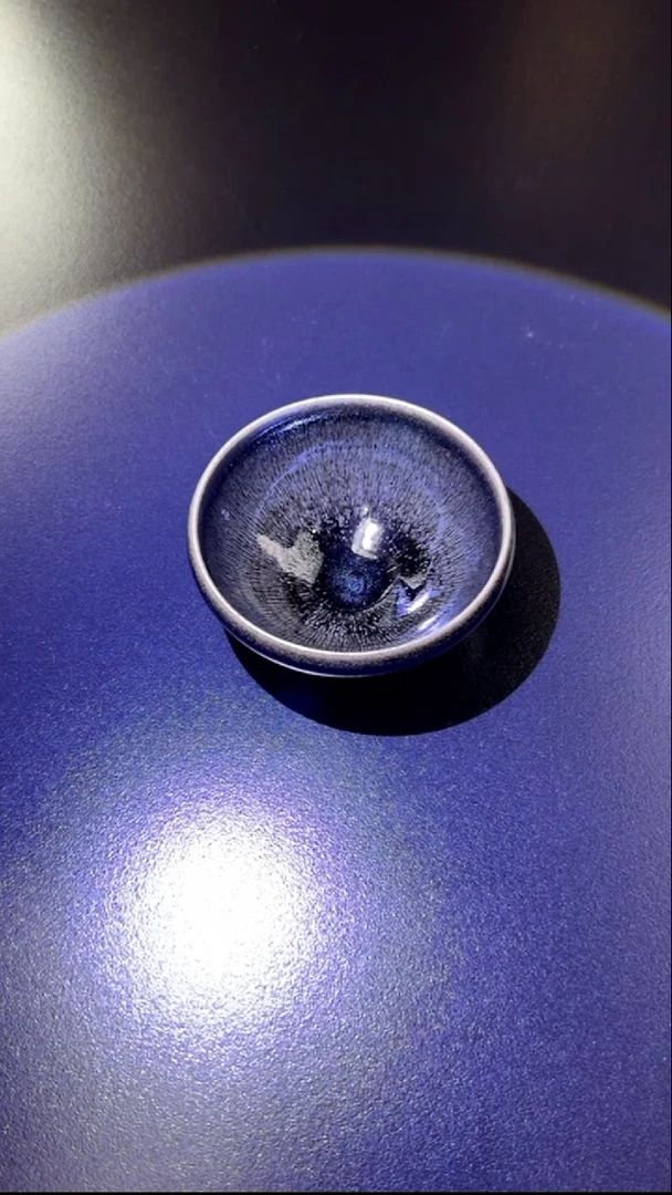 茶盏【庵山窑建盏】二档