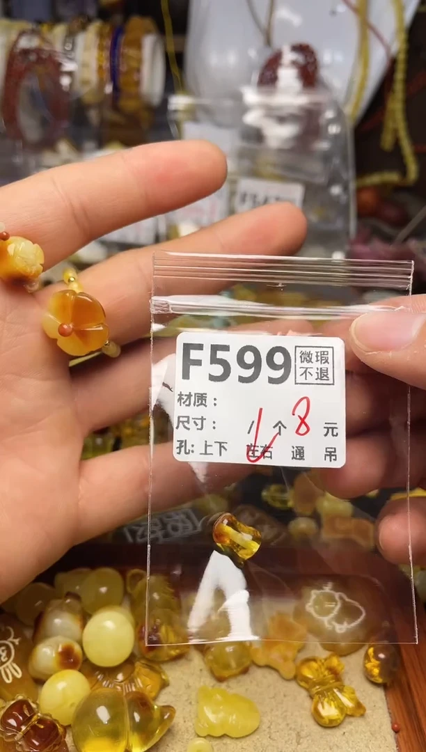 【闪购商品】鹿骨手串/手链F599