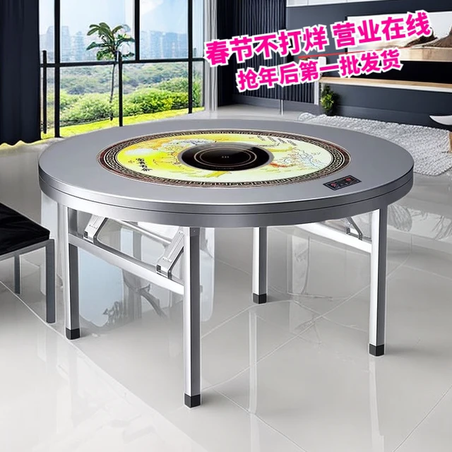 不锈钢转盘圆桌火锅桌加厚内置彩图可折叠餐桌打边炉桌子送电磁炉