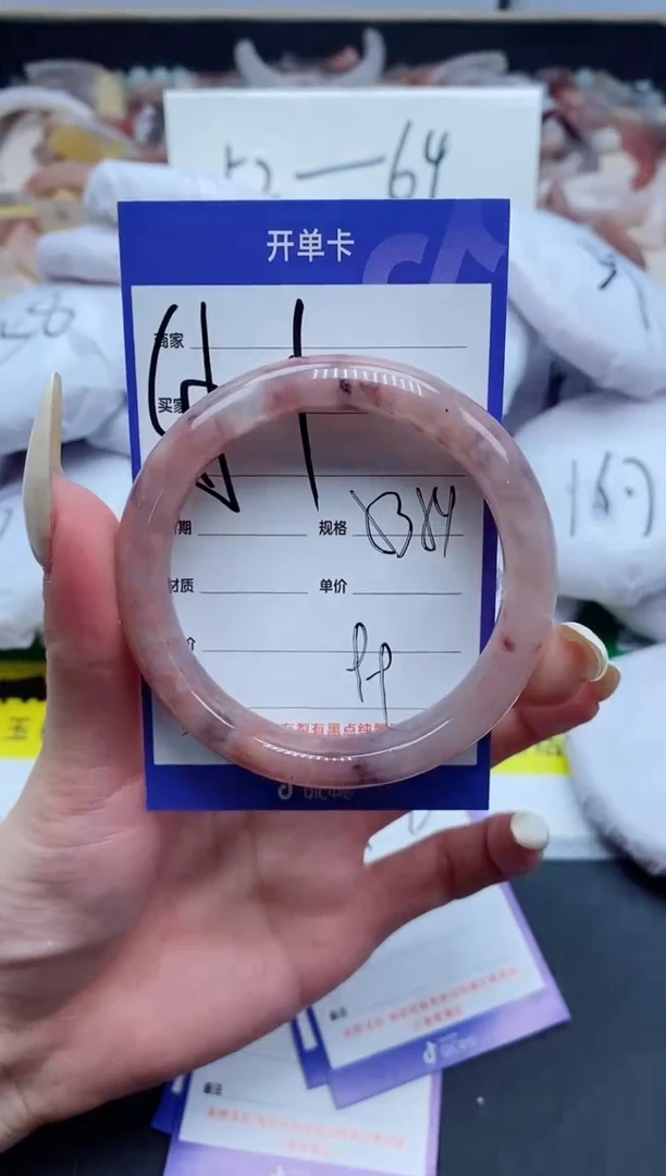 【闪购商品】石英质玉手镯未镶嵌451-53