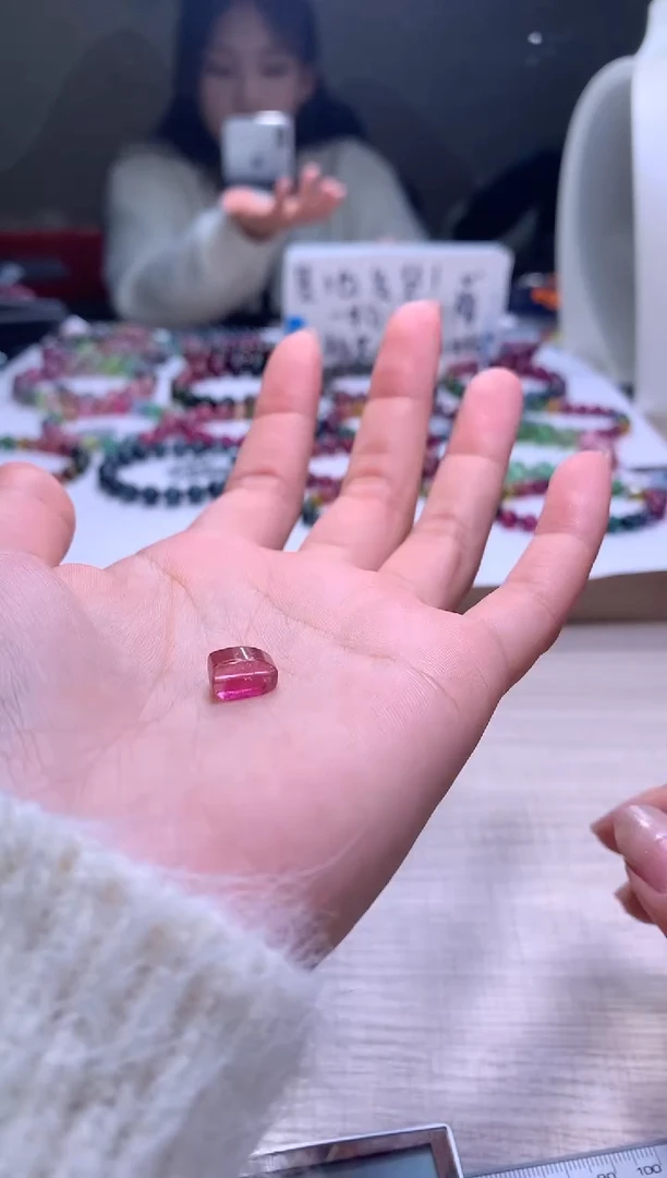 【闪购商品】碧玺手链未镶嵌A103【天然碧玺】