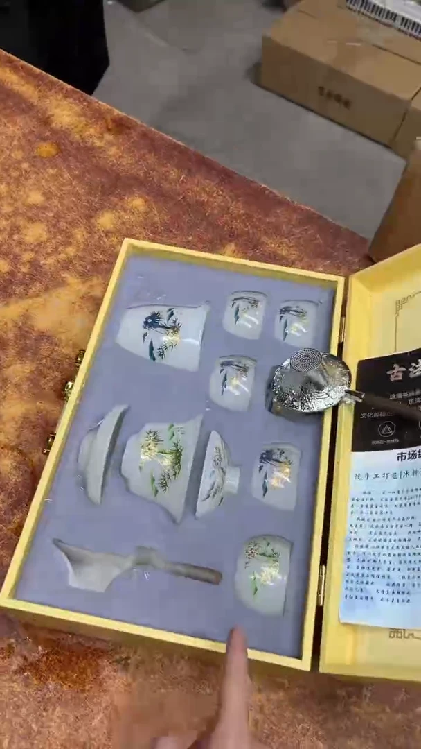 瓷片其他其他其他其他