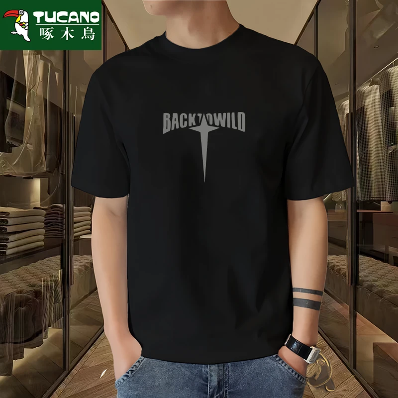 啄木鸟纯棉短袖t恤男士夏季重磅潮牌圆领全棉半袖青少年打底体恤t