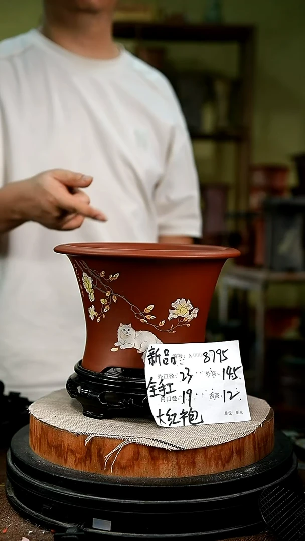 紫砂花盆花卉园艺8795+s
