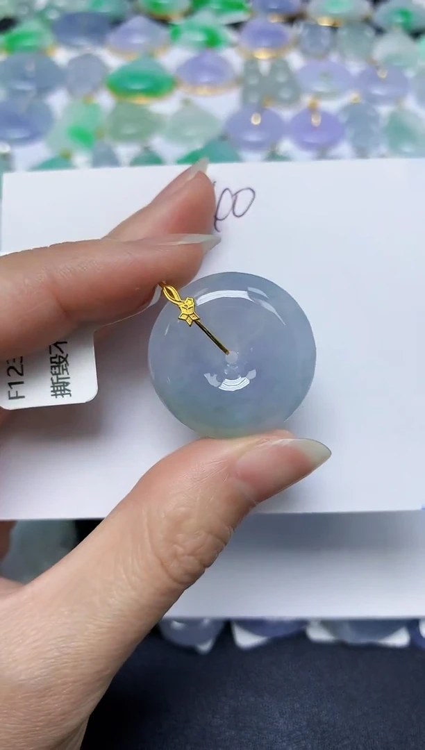 翡翠18K金镶嵌颈饰天然缅甸翡翠A货