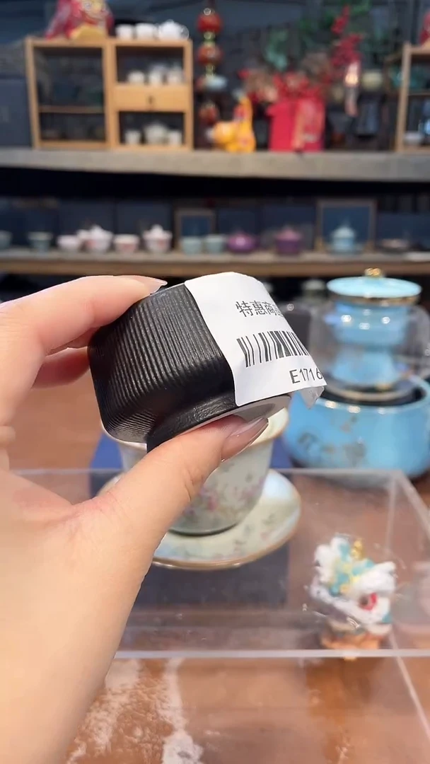 【闪购商品】不带茶盘不带礼盒@@e1716