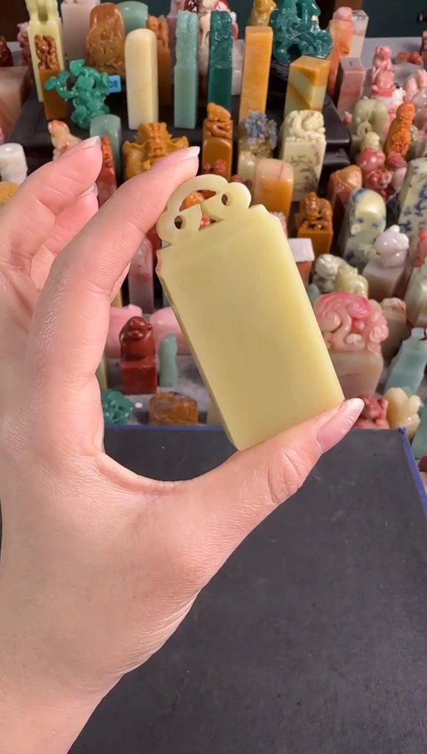 青田石印石编号4455