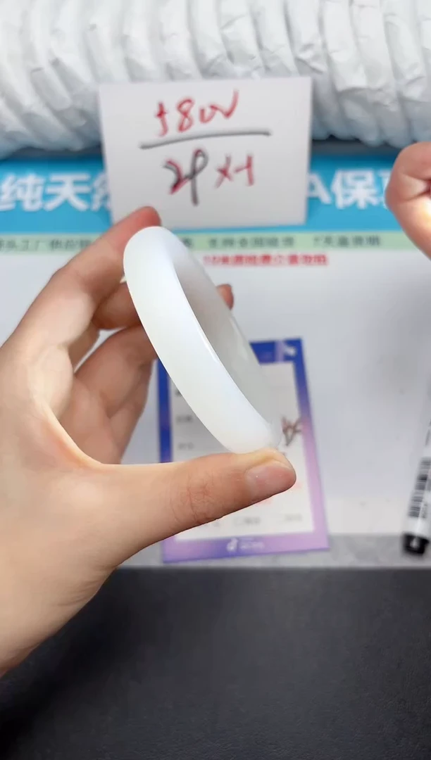 未镶嵌手镯石英质玉129-5354
