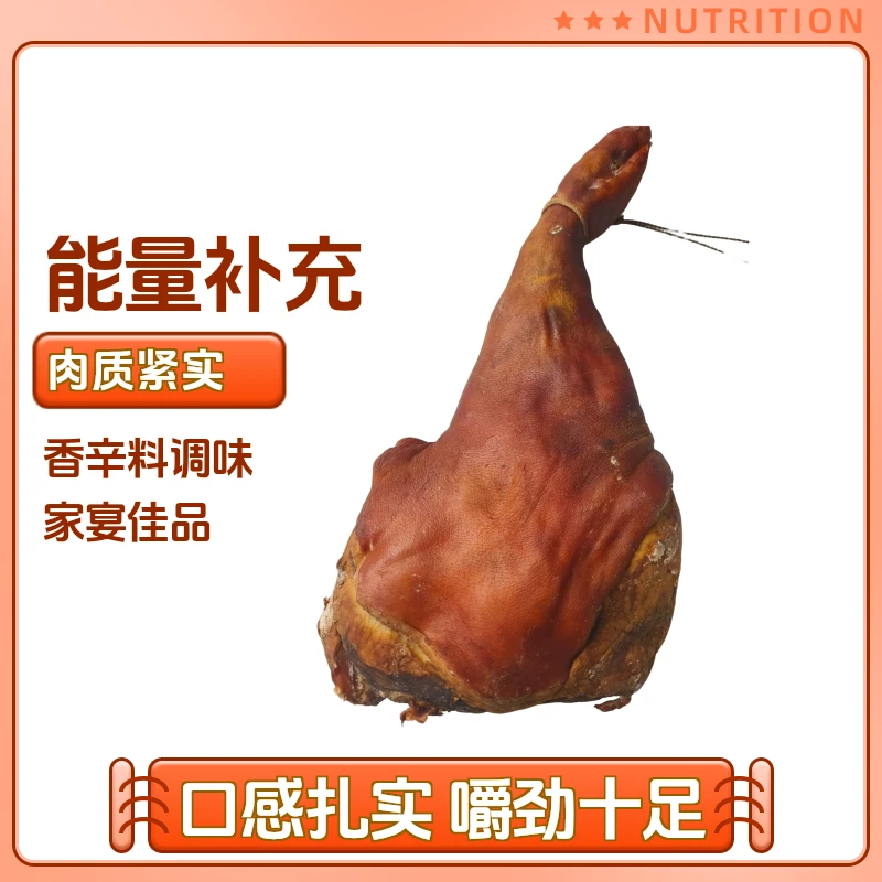 （直播间现场称重）猪蹄整只起拍，坐墩肉，五花肉，里脊肉整块可称
