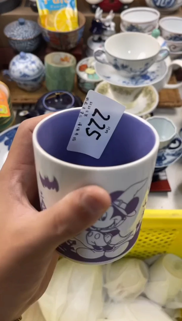 你**我购  店铺名称 轩轩瓷器 闪购类型 定向 你喜欢我