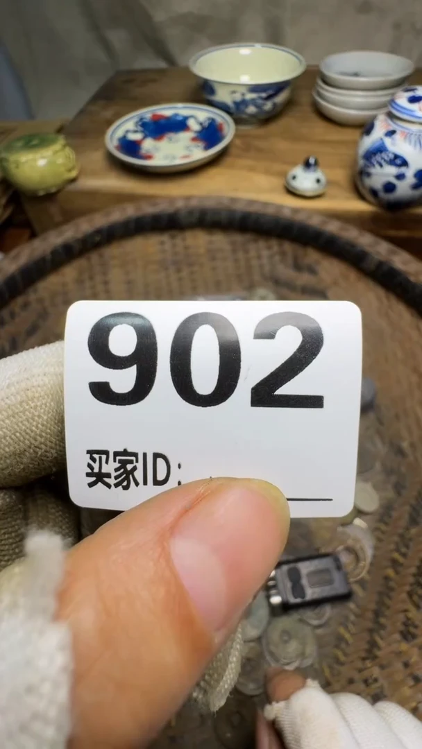 颍**上佳合创意屋专属链接