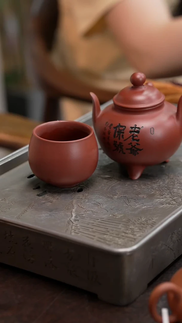 长****行全手工潮州手拉壶