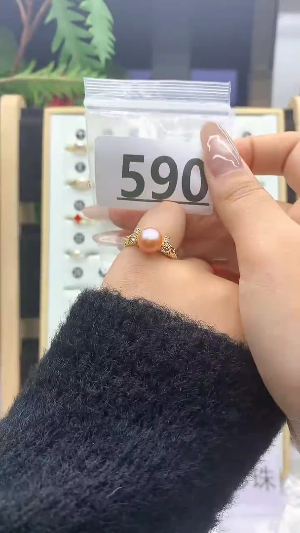 合金珠宝奇石淡水珍珠590