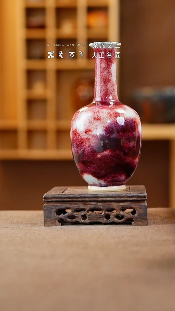 【闪购商品】瓷片钧瓷手作美器 叶A651