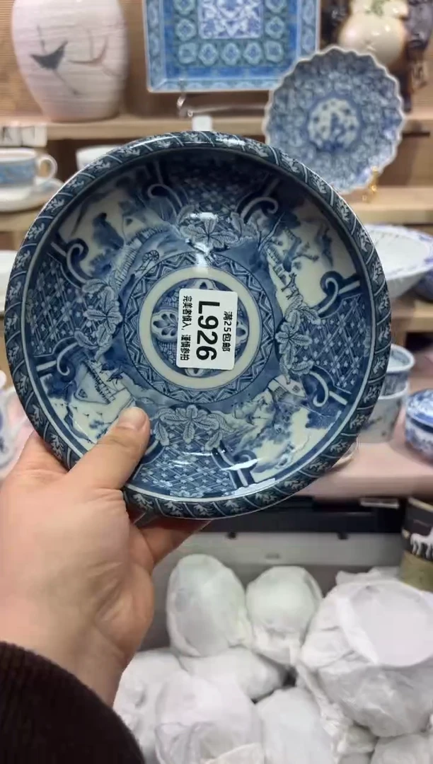 瓷片月*               L926