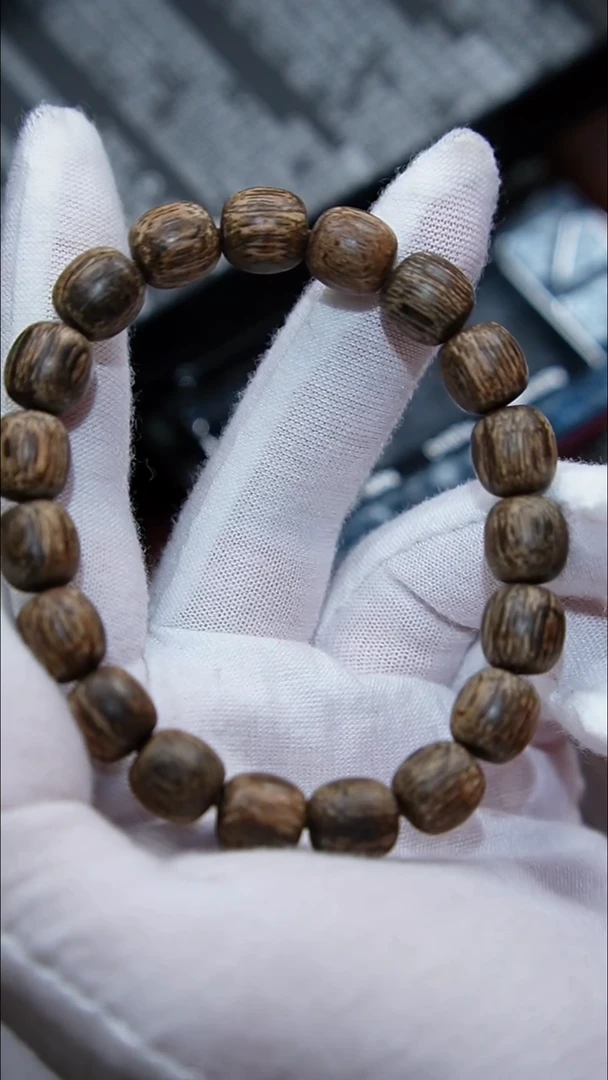 沉香沉香碎屑越南黑棋鼓珠老料沉香   11克+